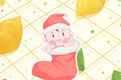 择吉日 择吉黄历每日宜忌 结婚择吉日