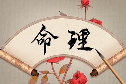 日历年老黄历查询 日历查询2026年吉日 日历表年黄道吉日