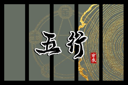 万年历在线查询 万年历查日子 日历万年历